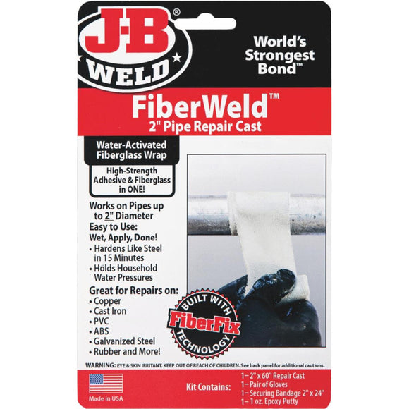 jb焊接FiberWeld 2。管道修复铸